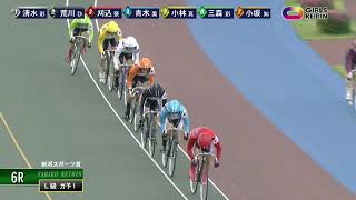 [ガ予選1]  FⅡ 新潟スポーツ賞・ナイター初日6R