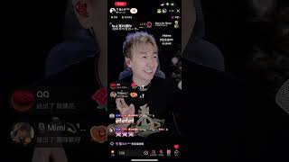 🎙️墨小白¹⁶⁸cover七情六慾+如果這就是愛情