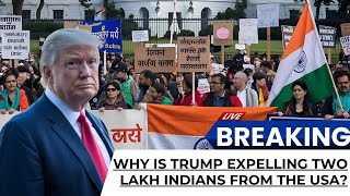 USA to Deport 2 Lakh Indians? The Reality Behind Trump’s Decision