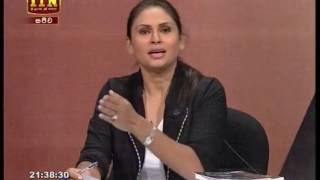 Kauda Aththa Kiyanne -27-12-2016 Part 1