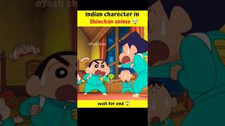 Indian 🇮🇳 character in Shinchan 😱🤯#shorts #shortsviral #youtubeindia