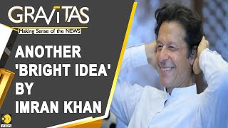 Gravitas: Pak to mortgage a park to secure loans