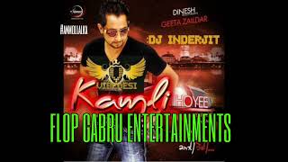 Kamli Hoi Dhol Remix Geeta Zaildar Brand New Punjabi Song Full HD | Punjabi Songs | @W8anu