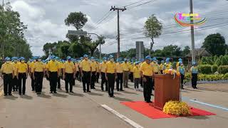 จังหวัดตรังเปิด “ซุ้มประตูเมืองเฉลิมพระเกียรติ เนื่องในโอกาสมหามงคลพระราชพิธีบรมราชาภิเษก”