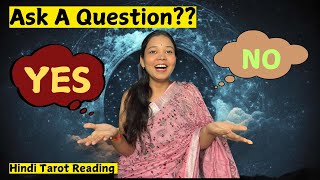 Yes ☑️ or No ❎ Ask A Question ❓ Tarot Card Reading 🧿 Hindi Timeless 💖