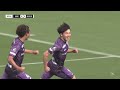 2024j2第17節 鹿児島ユナイテッドfc vs 藤枝myfc 〜kufc match clips〜【鹿児島ユナイテッドfc公式】