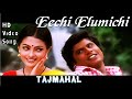 Eechi Elumichi | Tajmahal HD Video Song + HD Audio | Manoj,Riya Sen | A.R.Rahman