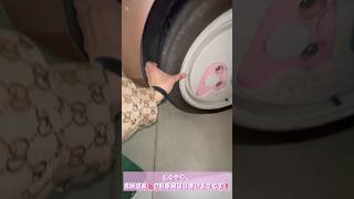 豊洲千客万来の駐車場道はどうやら悪いようです❣️ビビったよ❣️新しい道だけどもう少し直した方がいいよ？？？ #芽衣子 #豊洲　#千客万来 #駐車場　#パーキング　#温泉 #万葉倶楽部　#異音