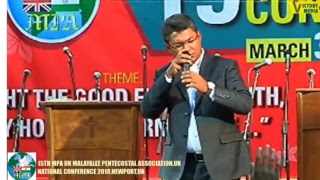 PASTOR REJI SASTHAMCOTTA  MPA CONFERENCE UK ദൈവപ്രസാദം