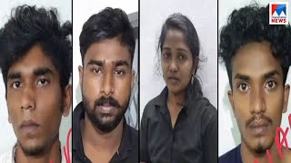 പെണ്‍കെണിയില്‍ റൂമിലെത്തിച്ചു; നഗ്നനാക്കി ഫോട്ടോ; ഒടുവിൽ കുടുങ്ങി | Muvattupuzha | Shop owner