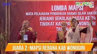 JUARA 2 Lomba Rebana Mapsi Kabupaten Wonogiri 2023 - Kontingen No.11 WONOGIRI MAPSI KE 24 BULUKERTO