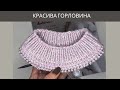 Горловина резинкою 1/1 з хибним кетлюванням. Pattern knitting. Patterns sweater.