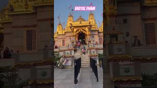 Vadtal shri Swaminarayan Mandir| india| Anand | Vadtal| Swaminarayan Mandir|