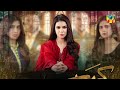 kahain kis se ep 42 teaser washma fatima subhan awan hum tv