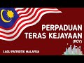 Perpaduan Teras Kejayaan (Roy) | Lagu Patriotik Malaysia