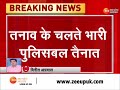 amroha में जमीन विवाद में गोलीबारी गोलीबारी में दो लोगों की मौत breaking news up police