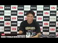 池田幸司試合後インタビュー ruf presents rise world series 2023 final round ｜2023.12.16【official】