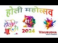 Holi Mahotsav Celebration 2024  with Natural Color  #naturalcolour #naturopathy #holi #onlineclass