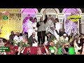 Abid Hussain Khayal Naqabat 2019 Abdul Rehman Jami Waqia