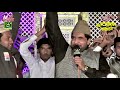 Abid Hussain Khayal Naqabat 2019 Abdul Rehman Jami Waqia