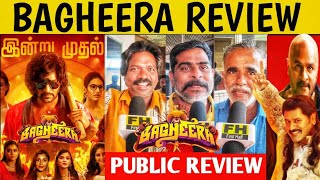 Bagheera Review | Bagheera Public Review | Prabhu Deva | Bagheera Movie review | First Half Tamil