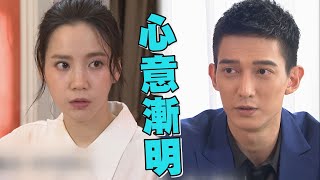 【我的青春沒在怕】EP31+32預告 明珊無法諒解天碩隱瞞 美琪.岳方心意漸漸明朗