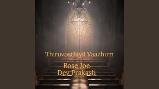 Thiruvosthiyil vaazhum