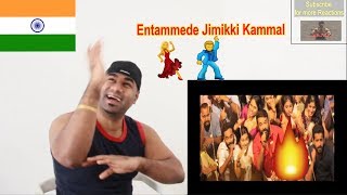 Entammede Jimikki Kammal | Official Video Song HD | Velipadinte Pusthakam | Mohanlal |Reaction