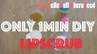 DIY :Lip scrub เพื่อปากชมพูระเรื่อ