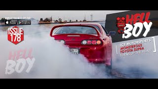 ICE MotorSport 8 second Toyota Supra | Hell Boy