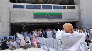 Khana kaba live today | Makkah Haram Sharif 2024 | View of Khana Kaba | Masjid Al Haram Saudi Arabia