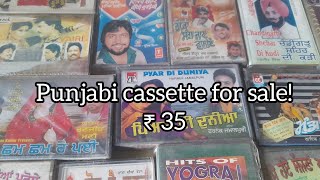 Punjabi cassette for sale