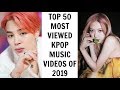 [TOP 50] MOST VIEWED KPOP MUSIC VIDEOS OF 2019 | May (Week 3)