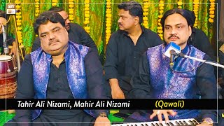 Tahir Ali Nizami, Mahir Ali Nizami (Qawali) - Kalam Hazrat Hasan Sanjari RA - Mehfil e Sama