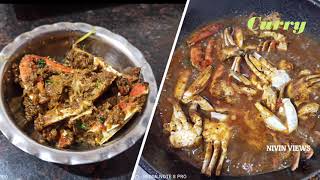 #Seafood |நண்டுகிரேவி |Crab kulambu in tamil | nandu kulambu recipe in tamil