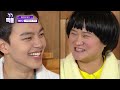 픽플 여진구 한번에 모아보기👶👦 여진구 배우 해피투게더 하이재킹ㅣ kbs방송 픽플