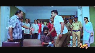 Manthira Punnagai Scene2