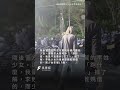 17歲少女無照北宜跑山！遭攔查兩次都拒檢，遭警怒斥：跑什麼！ 北宜公路 北宜跑山 重機 未成年 無照駕駛 拒檢