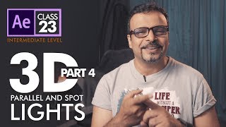 3D Parallel Light and Spotlights in After Effects - اردو / हिंदी