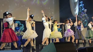 早稲田大学 Prismile ステージ【UNIDOL 2023 Summer 敗者復活戦】 @ 2023/08/29 Zepp Haneda(TOKYO)