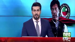NEO News Bulletin 12:00 PM | 11 March 2018 | Neo News