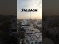 jalgaon city 🤩❤️