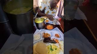 49 രൂപ നാടൻ ഊണ്...( nadan oonu Tamil Nadu Kerala border ) #food #trending #shorts #driyon