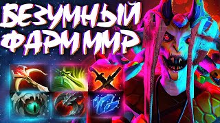 НОВАЯ МЕДУЗА Безумный ФАРМ ММР? в ПАТЧЕ 7.31🔥MEDUSA DOTA 2