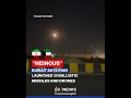 🇰🇼 🇮🇷 Kuwait says Iran launched 30 ballistic missiles and drones at country