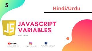 JavaScript Variables Tutorial in Hindi / Urdu 2020