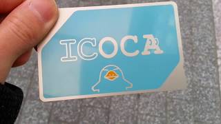 ICOCAで宮城交通の一般路線バスに乗ってみた（乗車編）