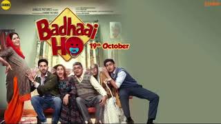 Badhaai ho official trailer || Bollywood movie Trailer ||#Bollyvine ||#trendingback || 2018 movie