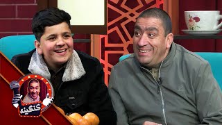 Kangina with Nazir Ahmad Mashal | کنګینه له نظیر احمد مشعل سره