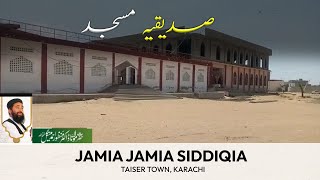 Jamia Siddiqia Masjid